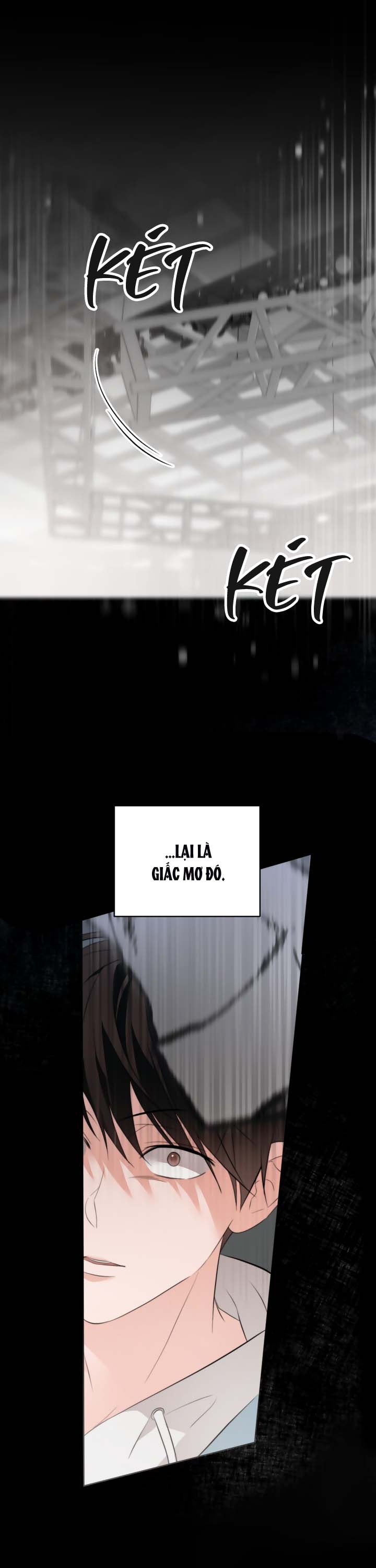 Masquerade Chapter 33 - Next Chapter 34