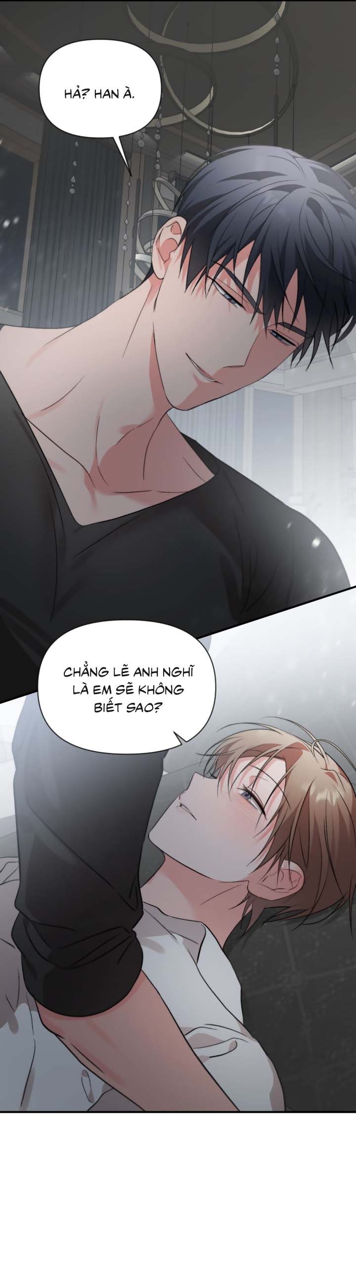 Masquerade Chapter 33 - Next Chapter 34