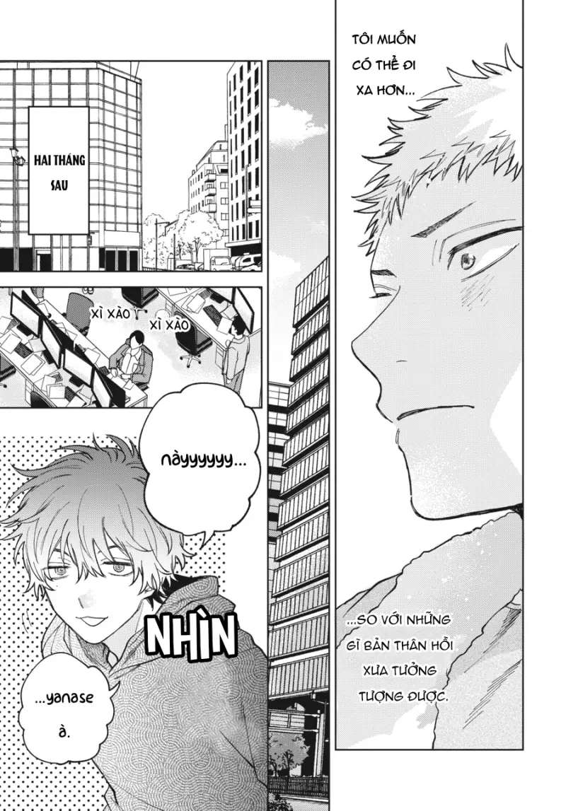 Tiền bối, Đây Tuyệt Đối Không Phải Là Yêu! Chapter 13 - Trang 2
