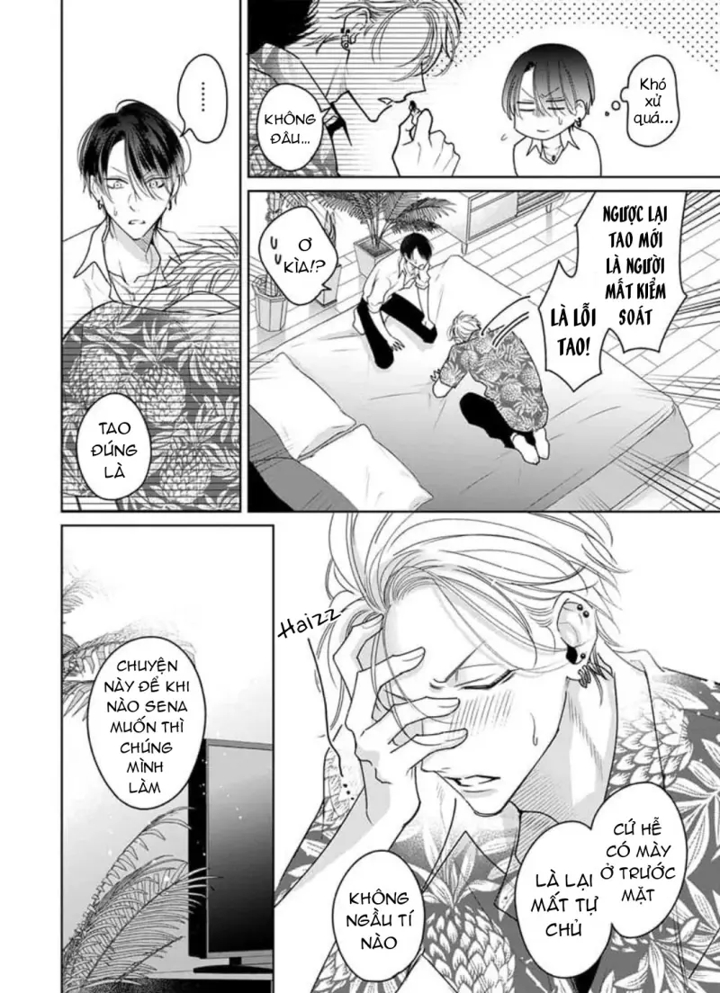 Ngọn Giáo Bất Bại VS Tấm Khiên Bất Phá Chapter 6 - Trang 2