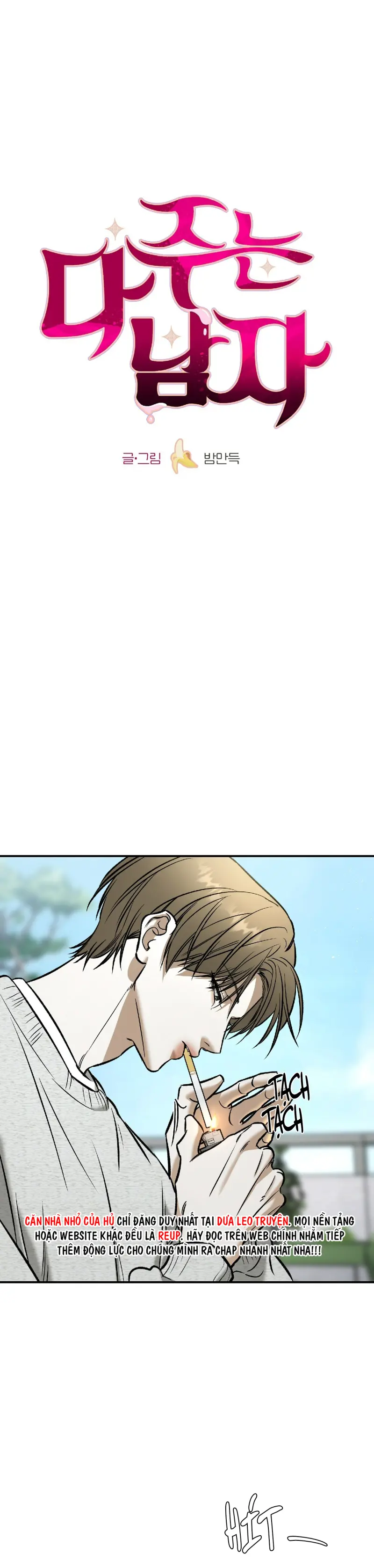 CHÀNG TRAI CHO EM MỌI THỨ Chapter 36 - Next 