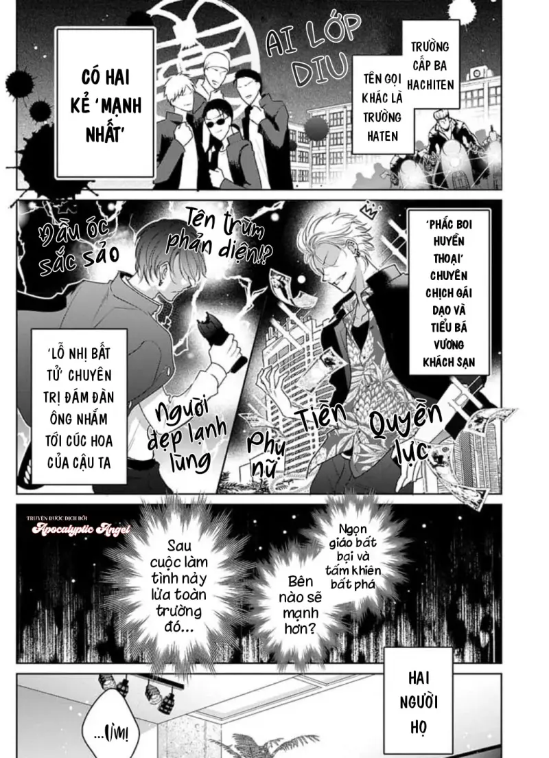 Ngọn Giáo Bất Bại VS Tấm Khiên Bất Phá Chapter 6 - Trang 2