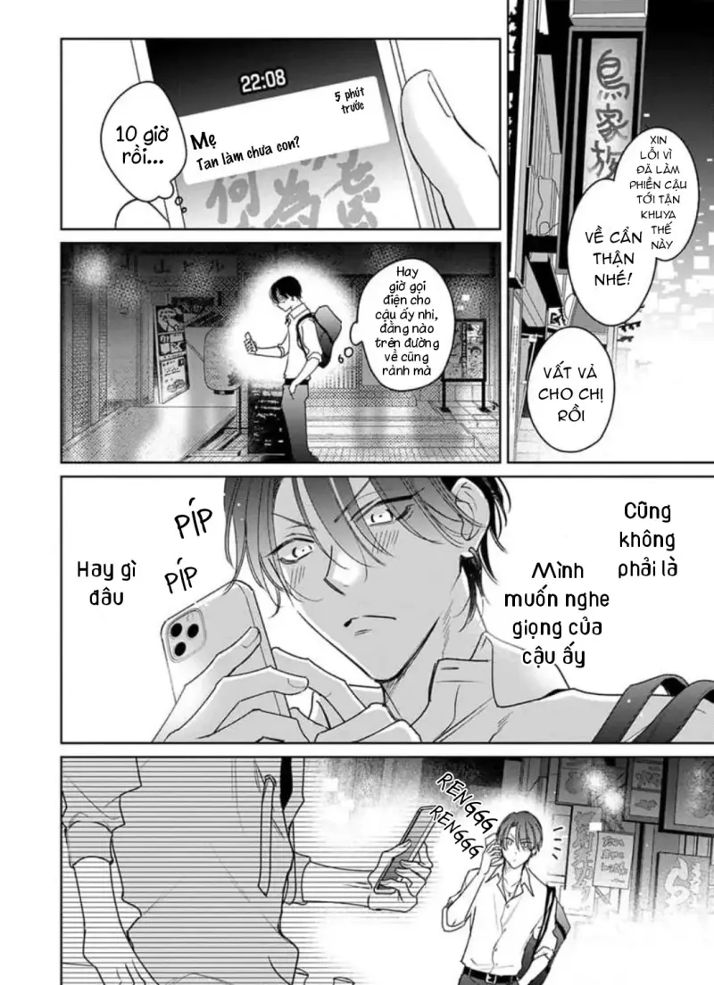 Ngọn Giáo Bất Bại VS Tấm Khiên Bất Phá Chapter 6 - Trang 2