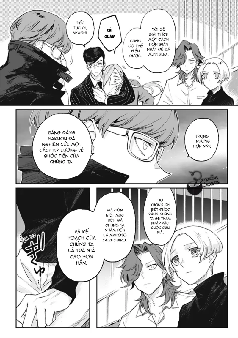 Bạn Trai Nổi Loạn Của Tôi Chapter 5 - Trang 2