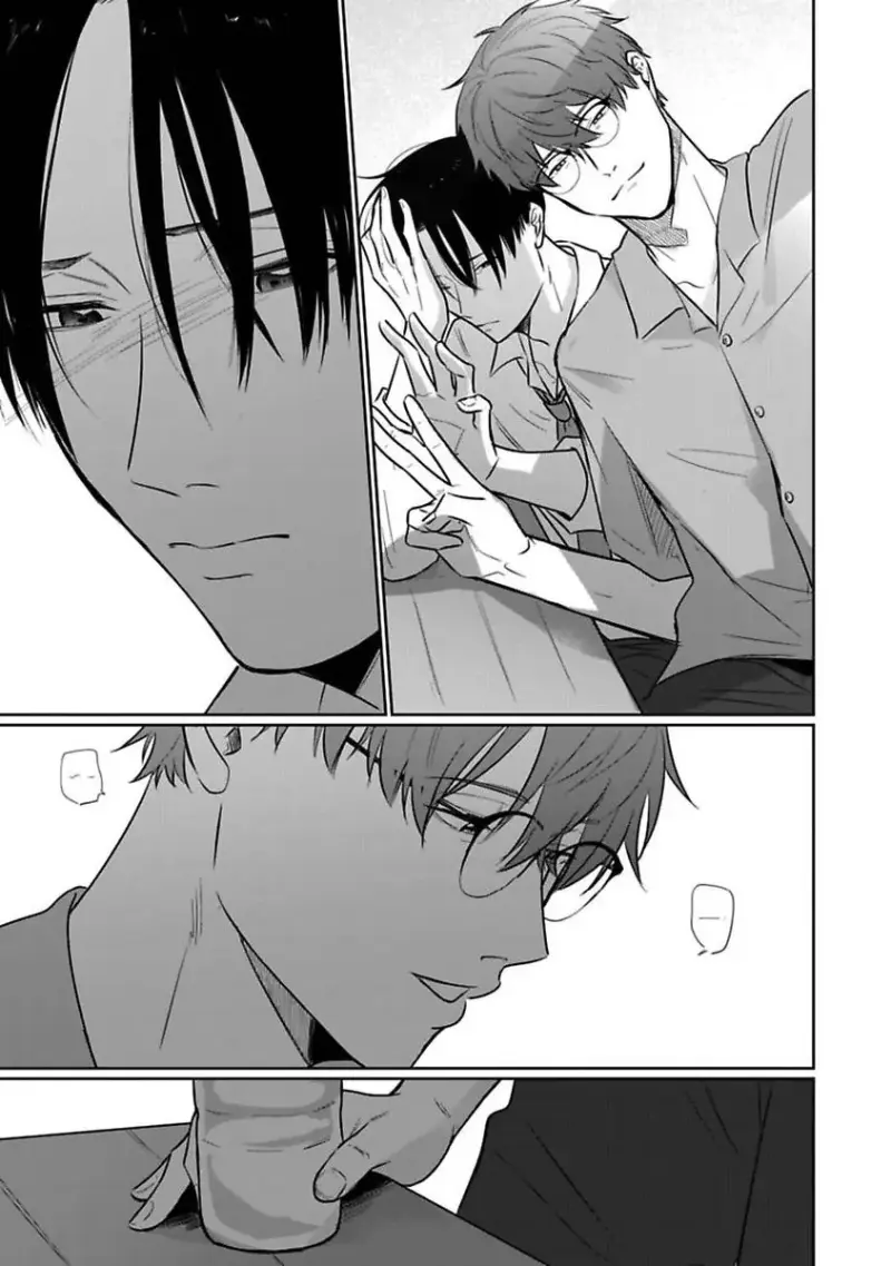 Người Thầy Đáng Yêu Của Tôi Chapter 7 H - End - Trang 2