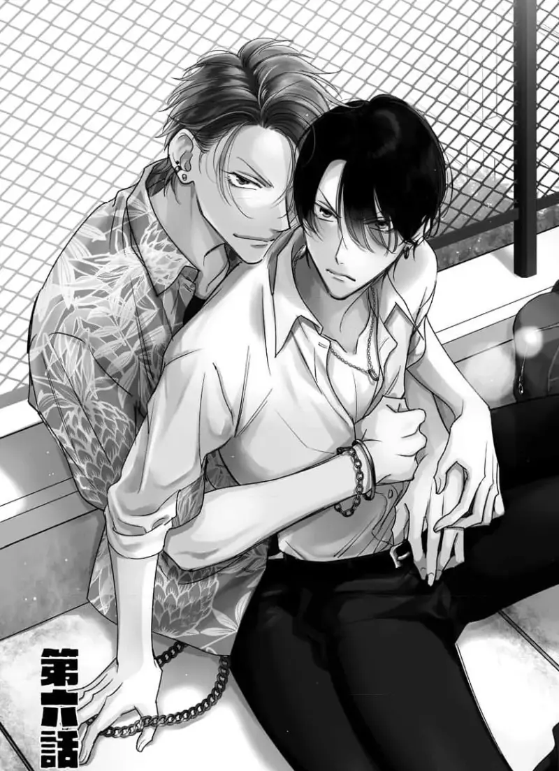 Ngọn Giáo Bất Bại VS Tấm Khiên Bất Phá Chapter 6 - Trang 2