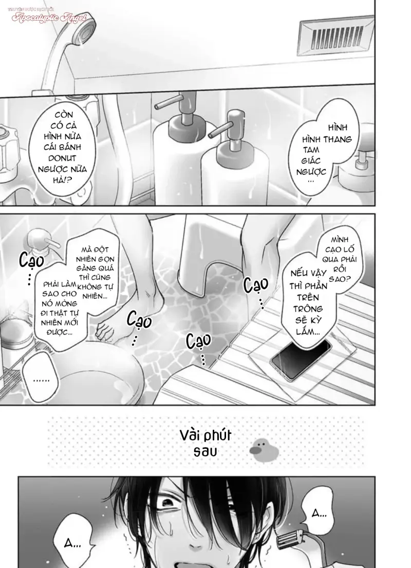 Ngọn Giáo Bất Bại VS Tấm Khiên Bất Phá Chapter 6 - Trang 2