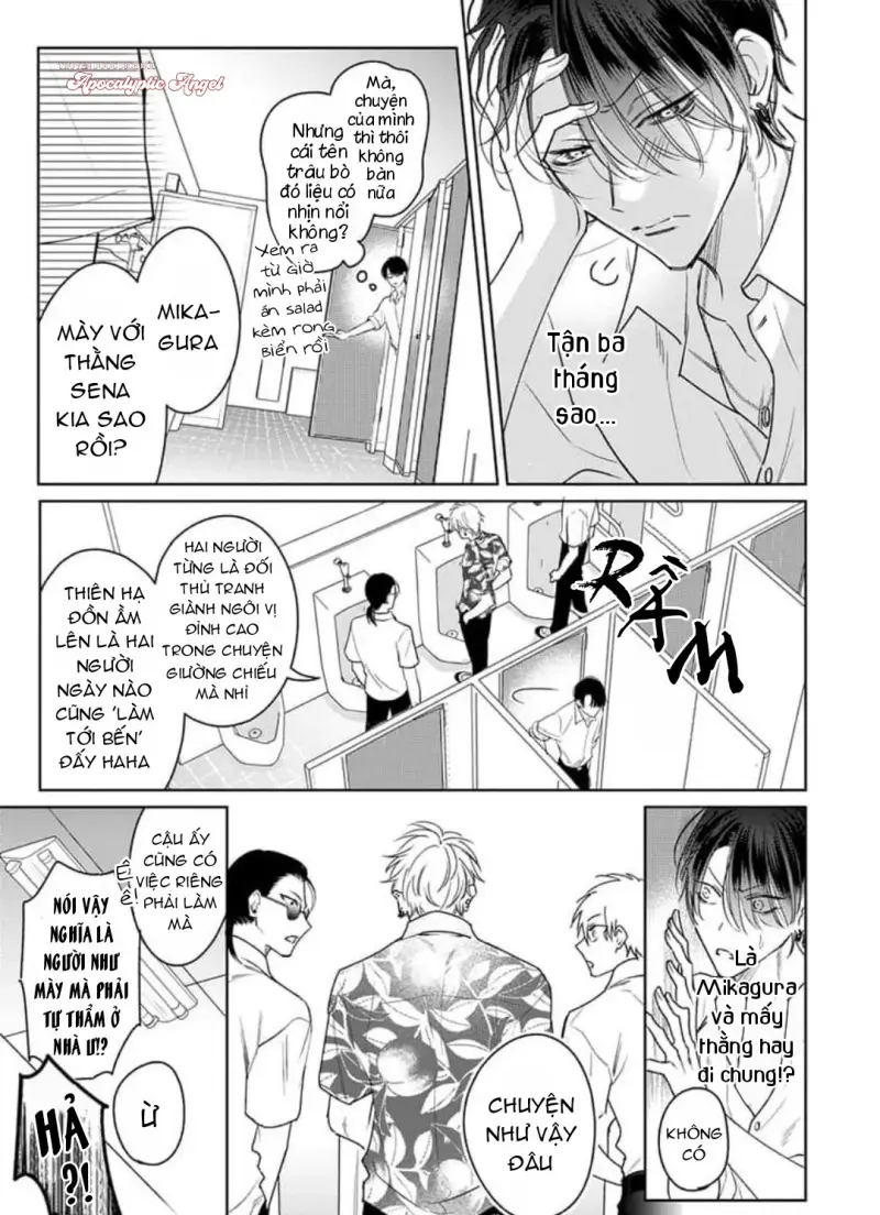 Ngọn Giáo Bất Bại VS Tấm Khiên Bất Phá Chapter 6 - Trang 2