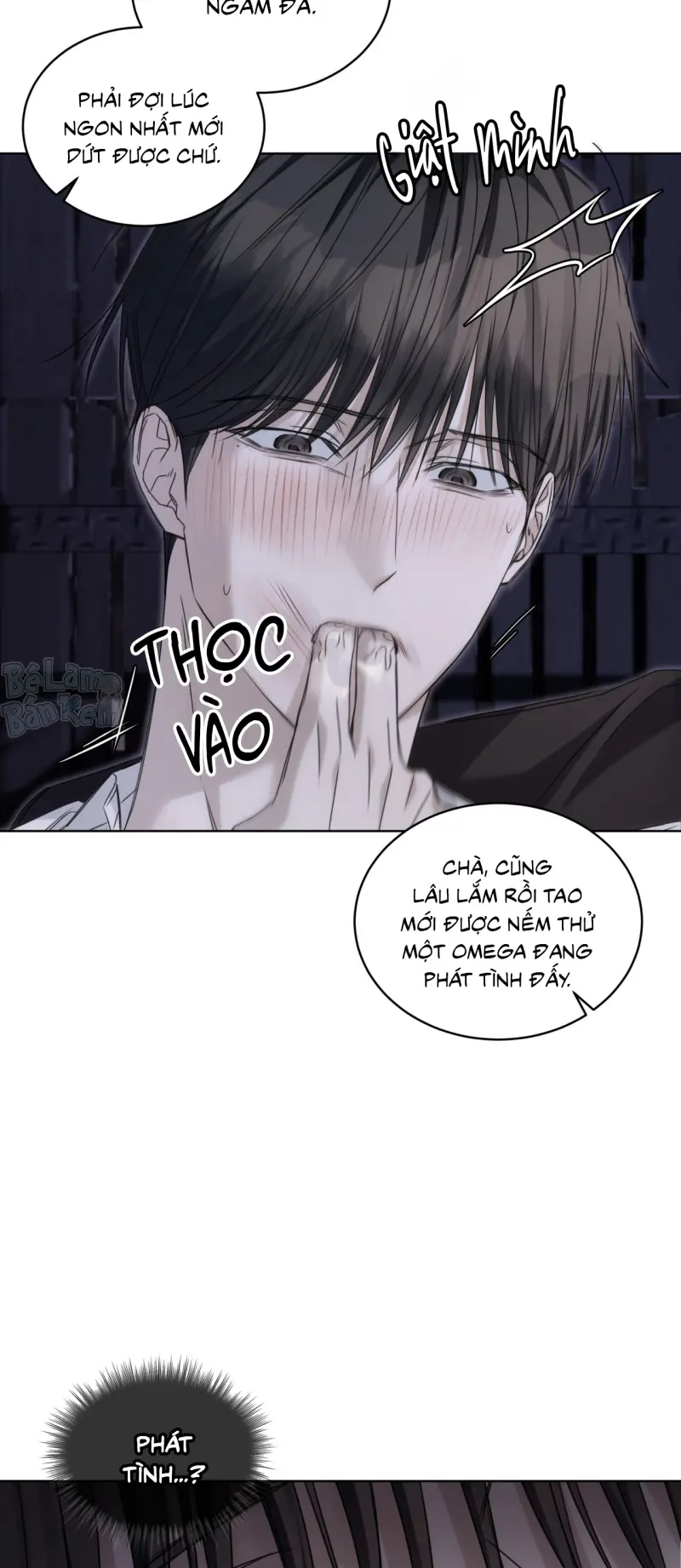 CHEAT DAY Chapter 12 - Trang 2