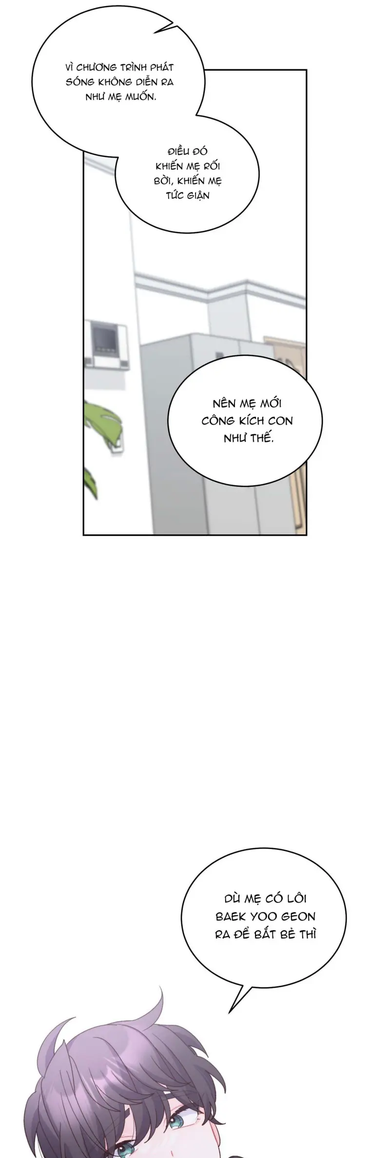 (END) Merry Marbling Chapter 125 - Next Chapter 126