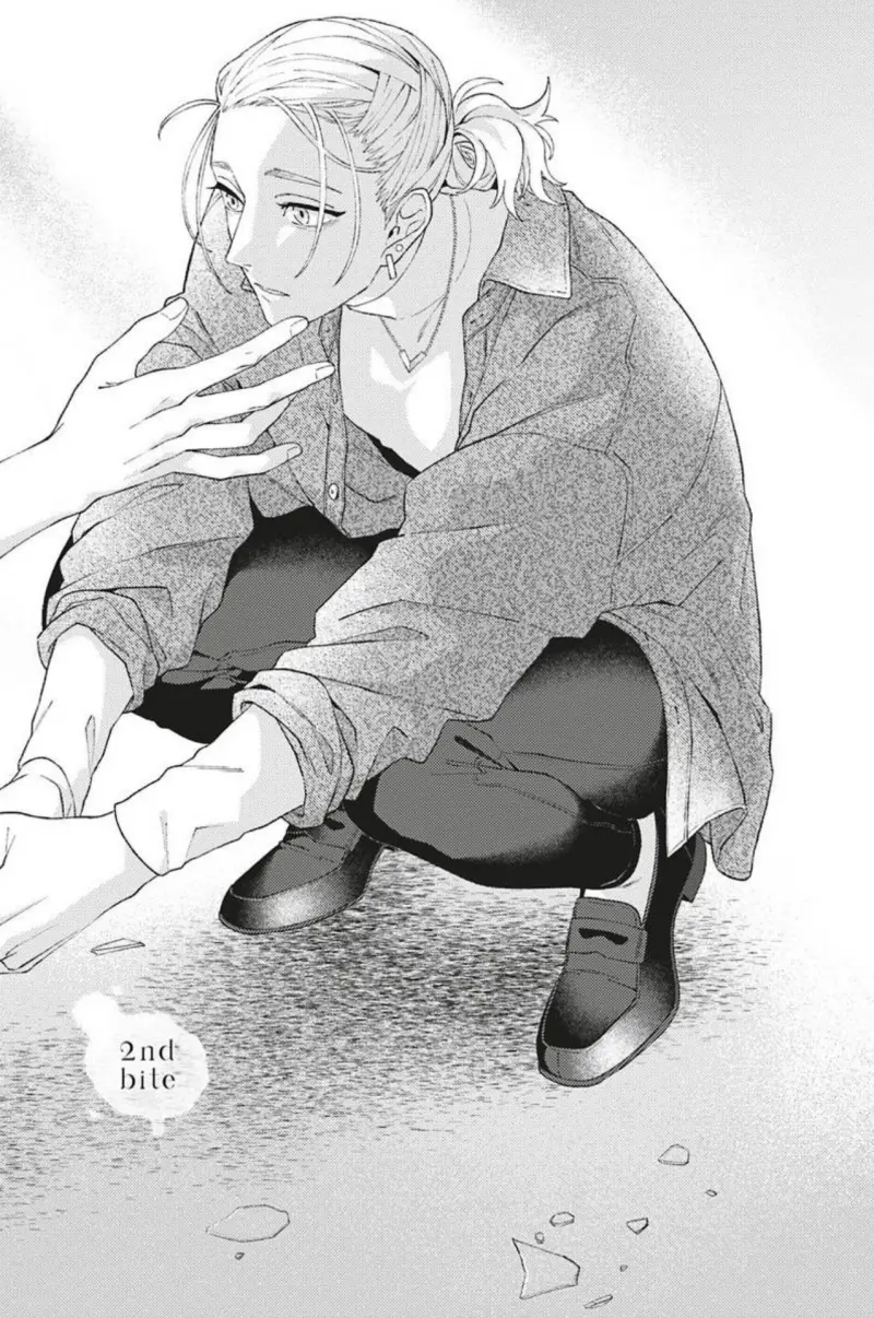 Vết Cắn Và Ánh Huỳnh Thạch Chapter 2 - Trang 2