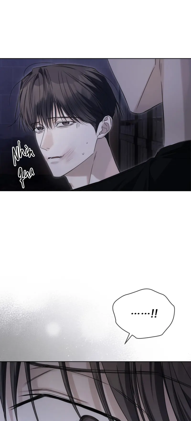 CHEAT DAY Chapter 12 - Trang 2