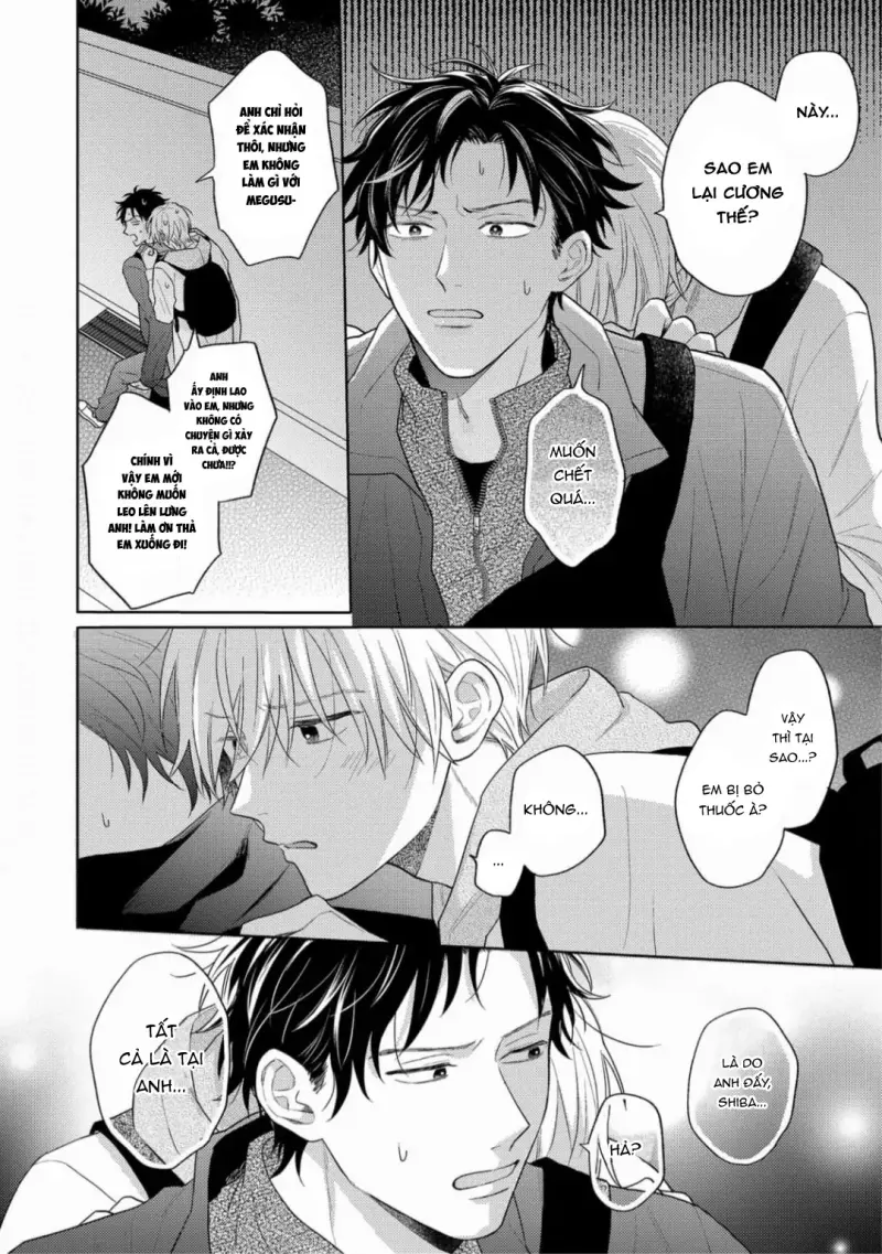 Giấc Mơ Kỳ Lạ Của Tổ Biên Tập BL Chapter 5 H - Trang 2
