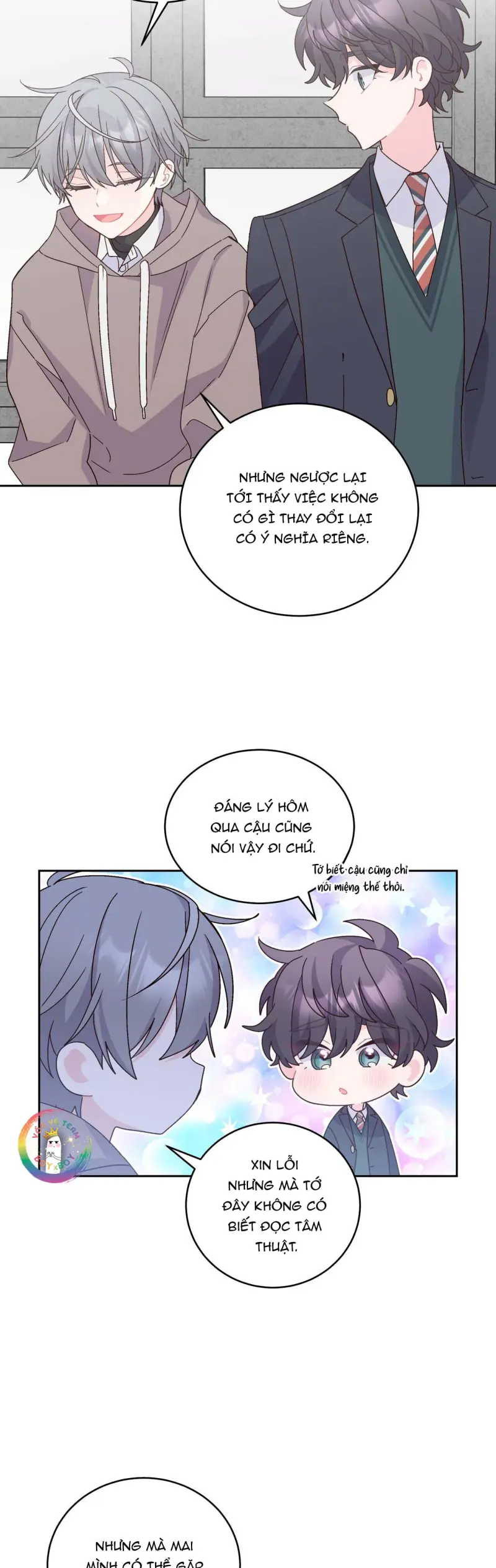 (END) Merry Marbling Chapter 125 - Next Chapter 126