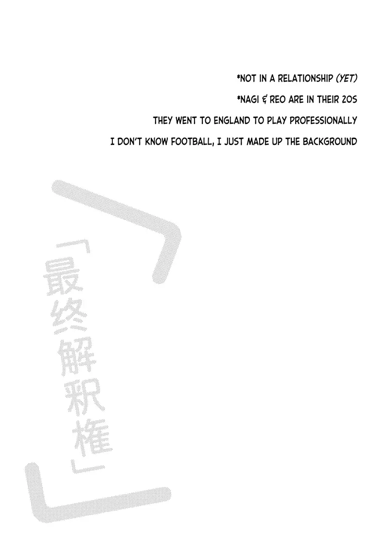 TUYỂN TẬP ĐÁNG YÊU NHÀ DES Chapter 7 Oneshot 7 - Trang 2