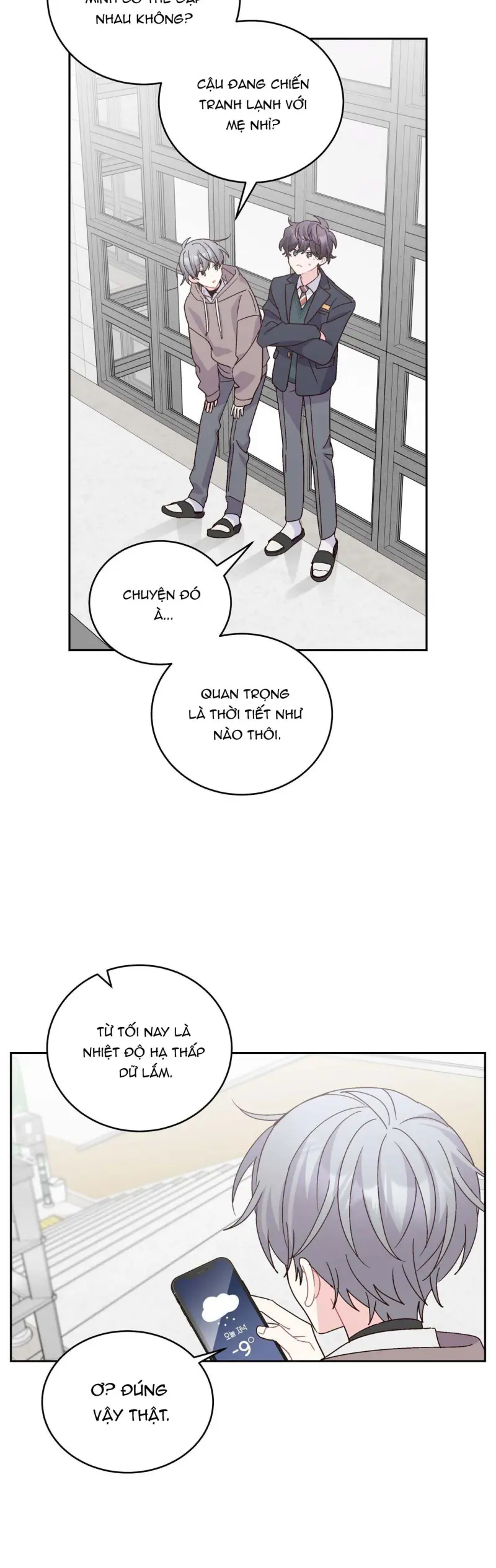 (END) Merry Marbling Chapter 125 - Next Chapter 126