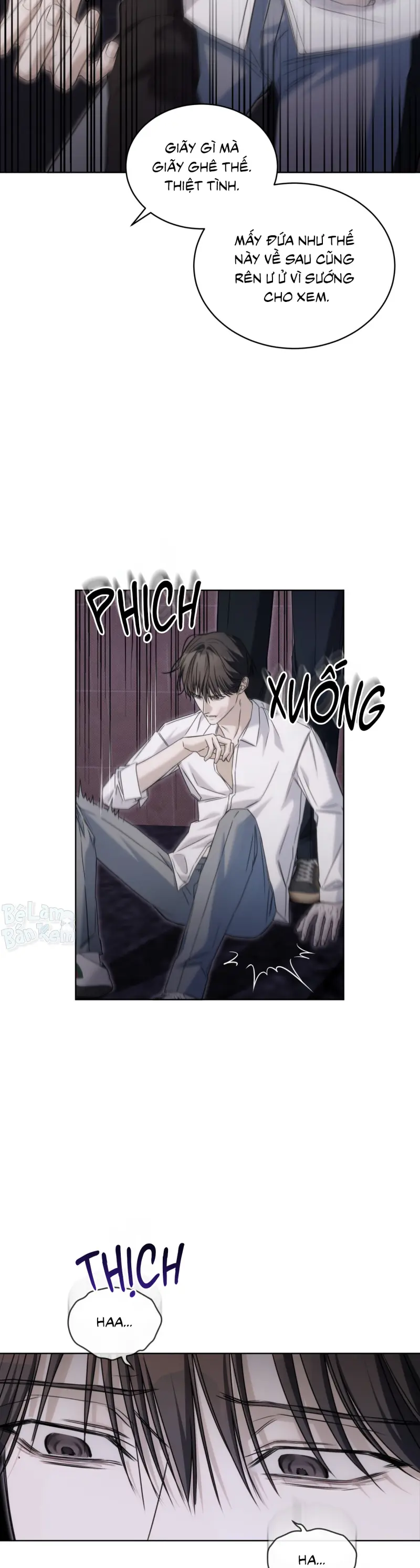 CHEAT DAY Chapter 12 - Trang 2