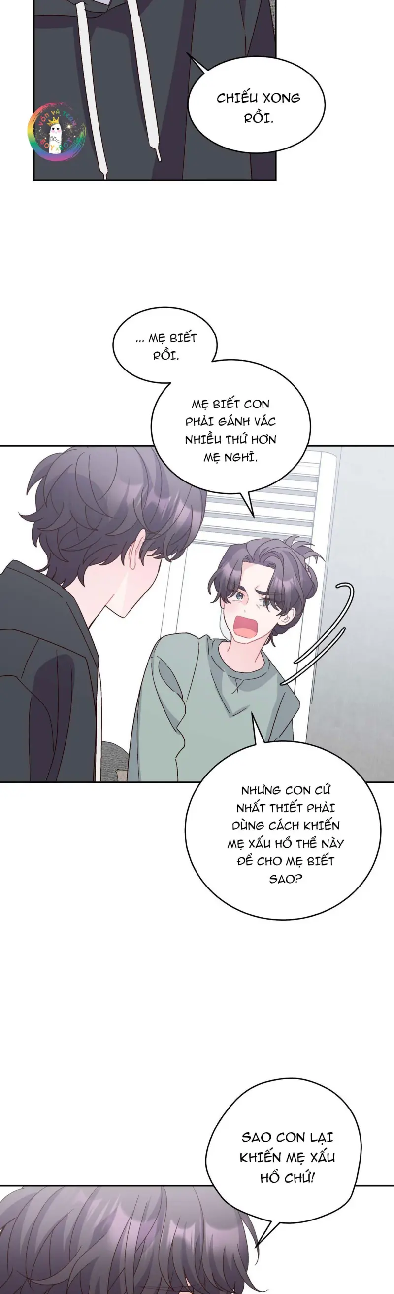 (END) Merry Marbling Chapter 125 - Next Chapter 126