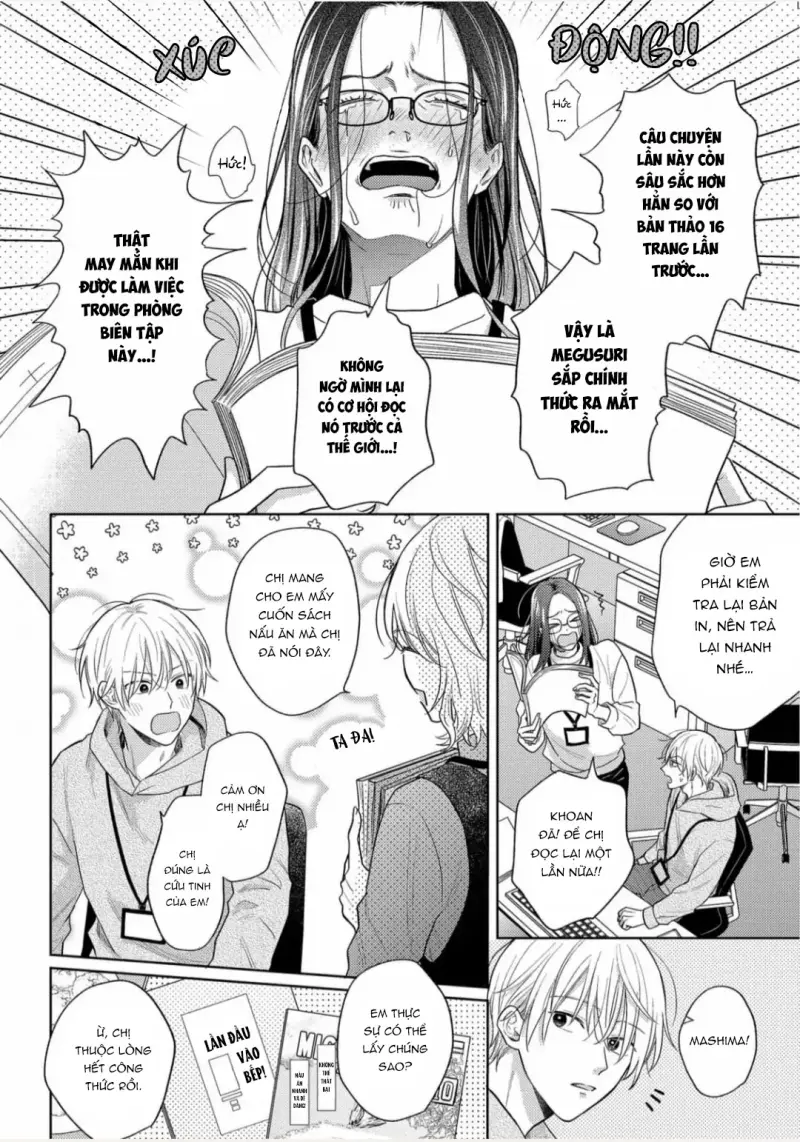 Giấc Mơ Kỳ Lạ Của Tổ Biên Tập BL Chapter 5 H - Trang 2