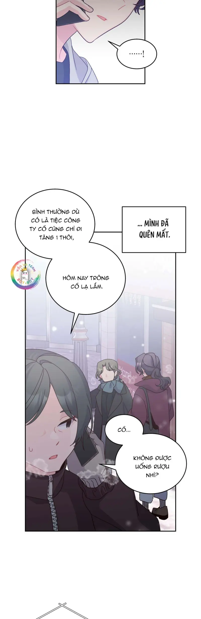 (END) Merry Marbling Chapter 125 - Next Chapter 126