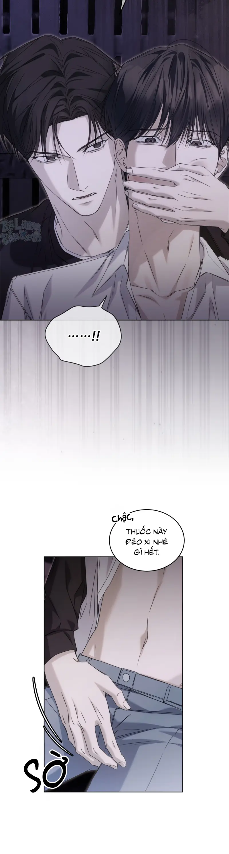CHEAT DAY Chapter 12 - Trang 2