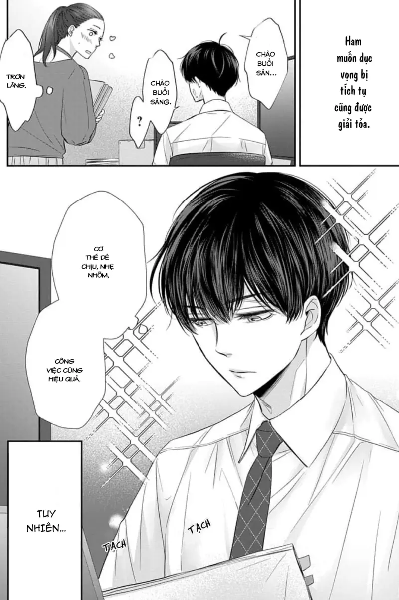 Chạm Nhẹ Sau Nửa Đêm Chapter 3 - Trang 2