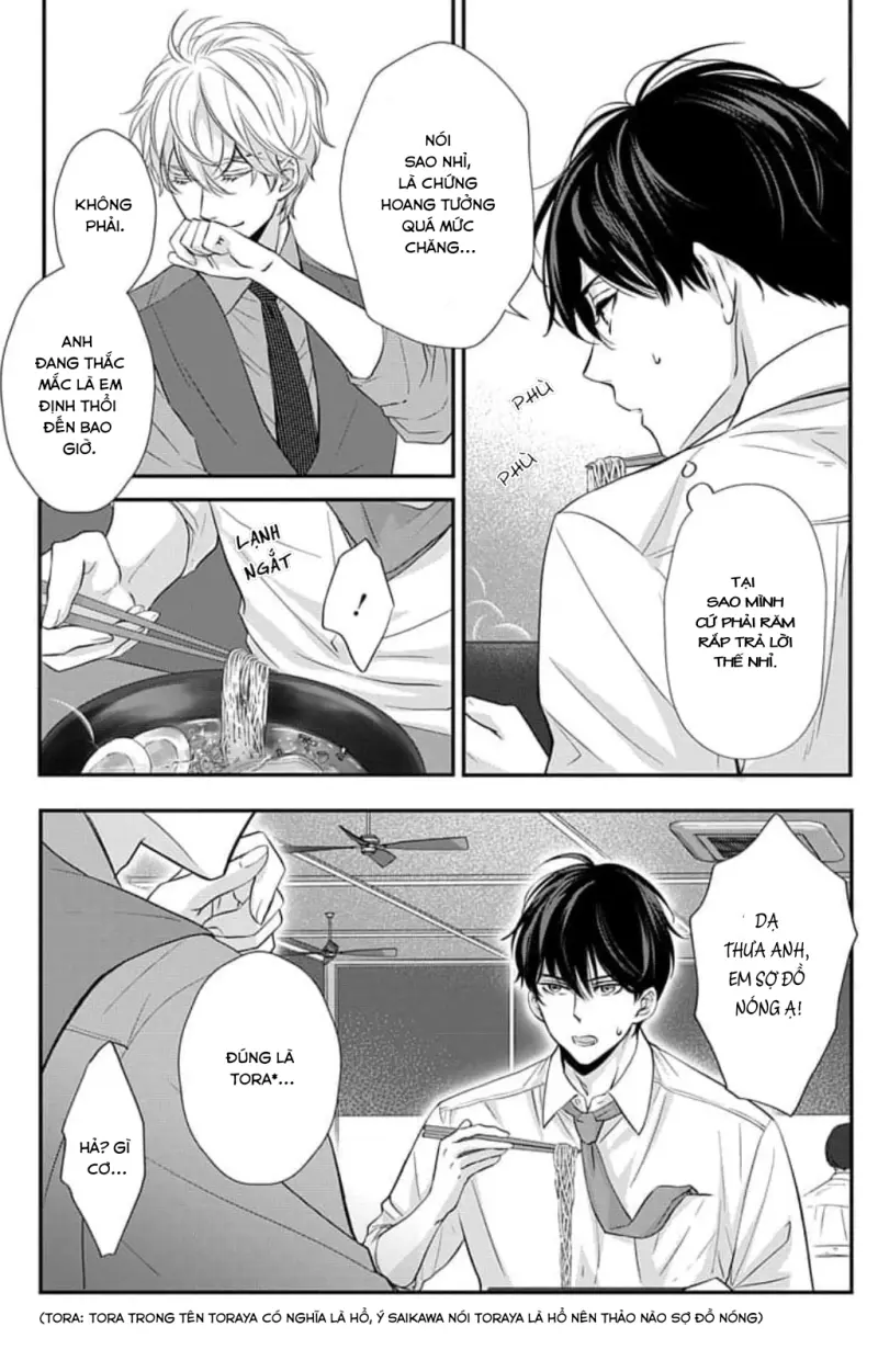 Chạm Nhẹ Sau Nửa Đêm Chapter 3 - Trang 2