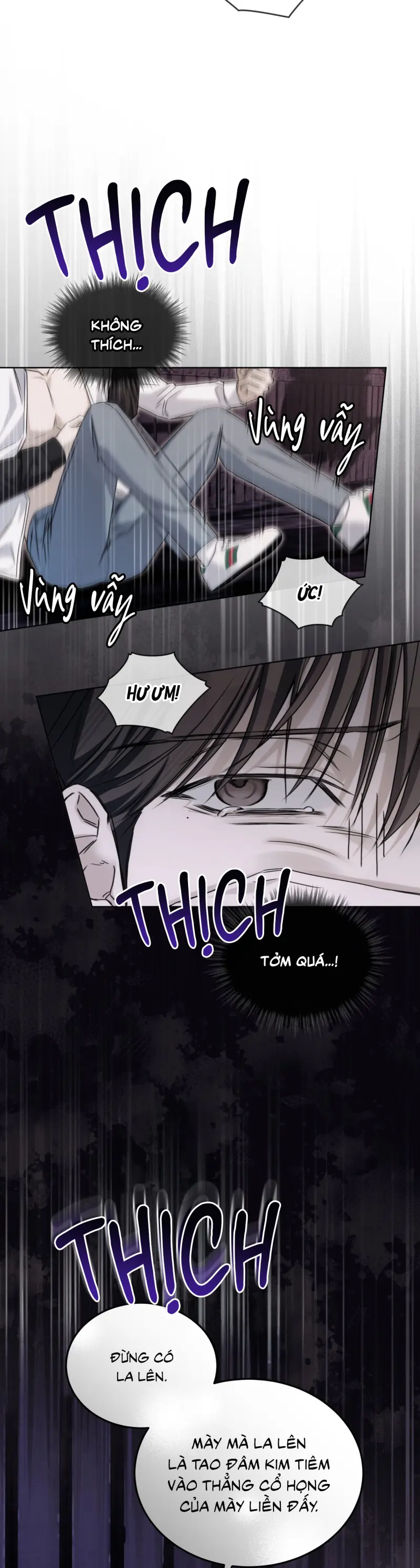 CHEAT DAY Chapter 12 - Trang 2
