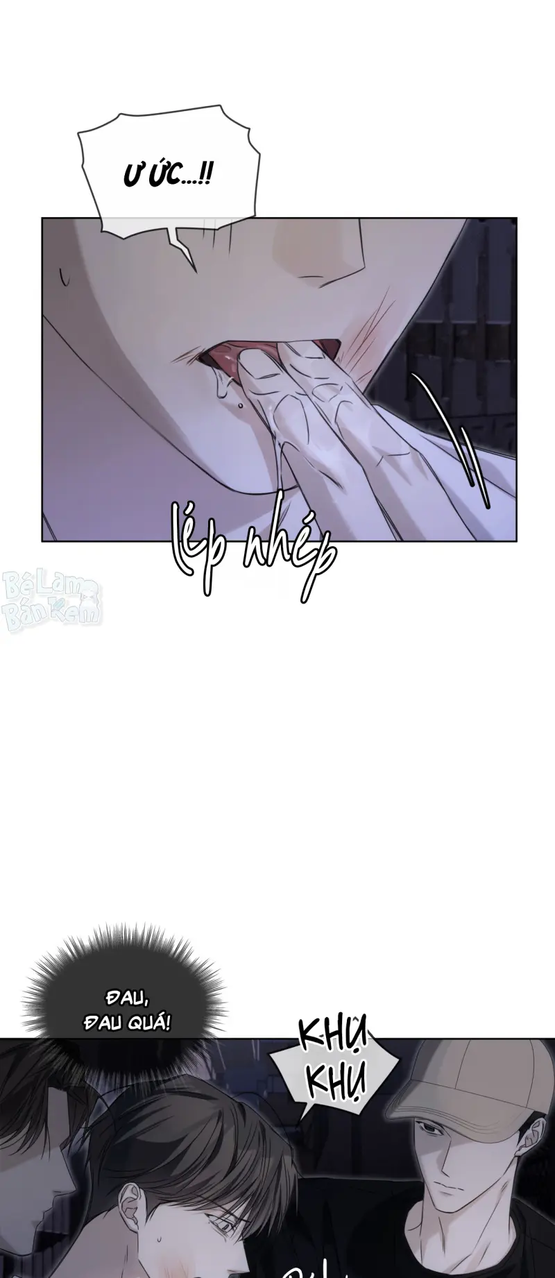 CHEAT DAY Chapter 12 - Trang 2