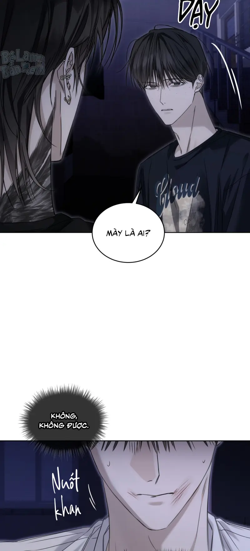 CHEAT DAY Chapter 12 - Trang 2