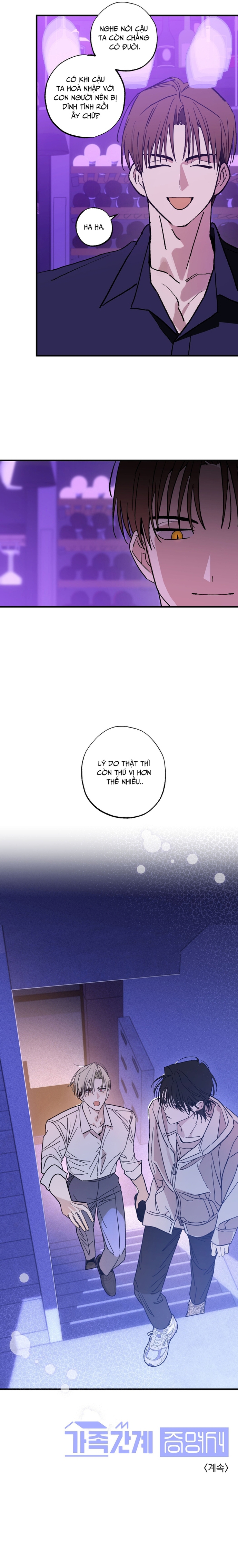 Chứng Nhận Quan Hệ Gia Đình Chapter 8 H+ - Trang 2