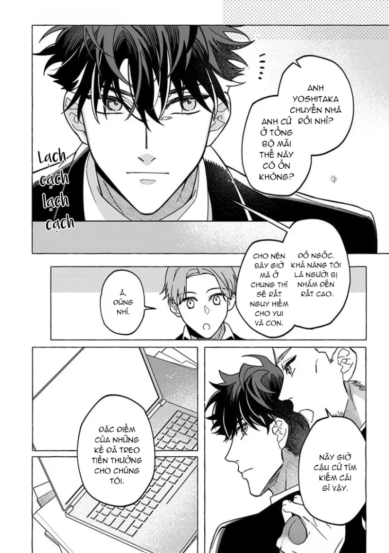 Boss Nhà Tôi Chapter 4 - Next Chapter 5