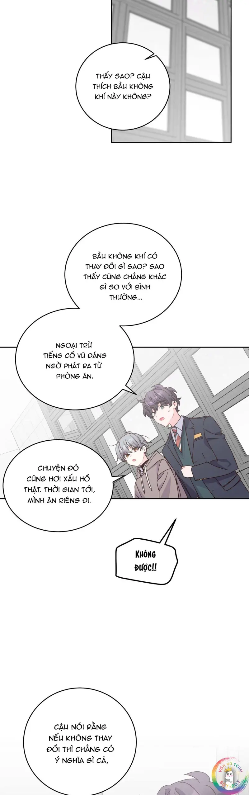 (END) Merry Marbling Chapter 125 - Next Chapter 126