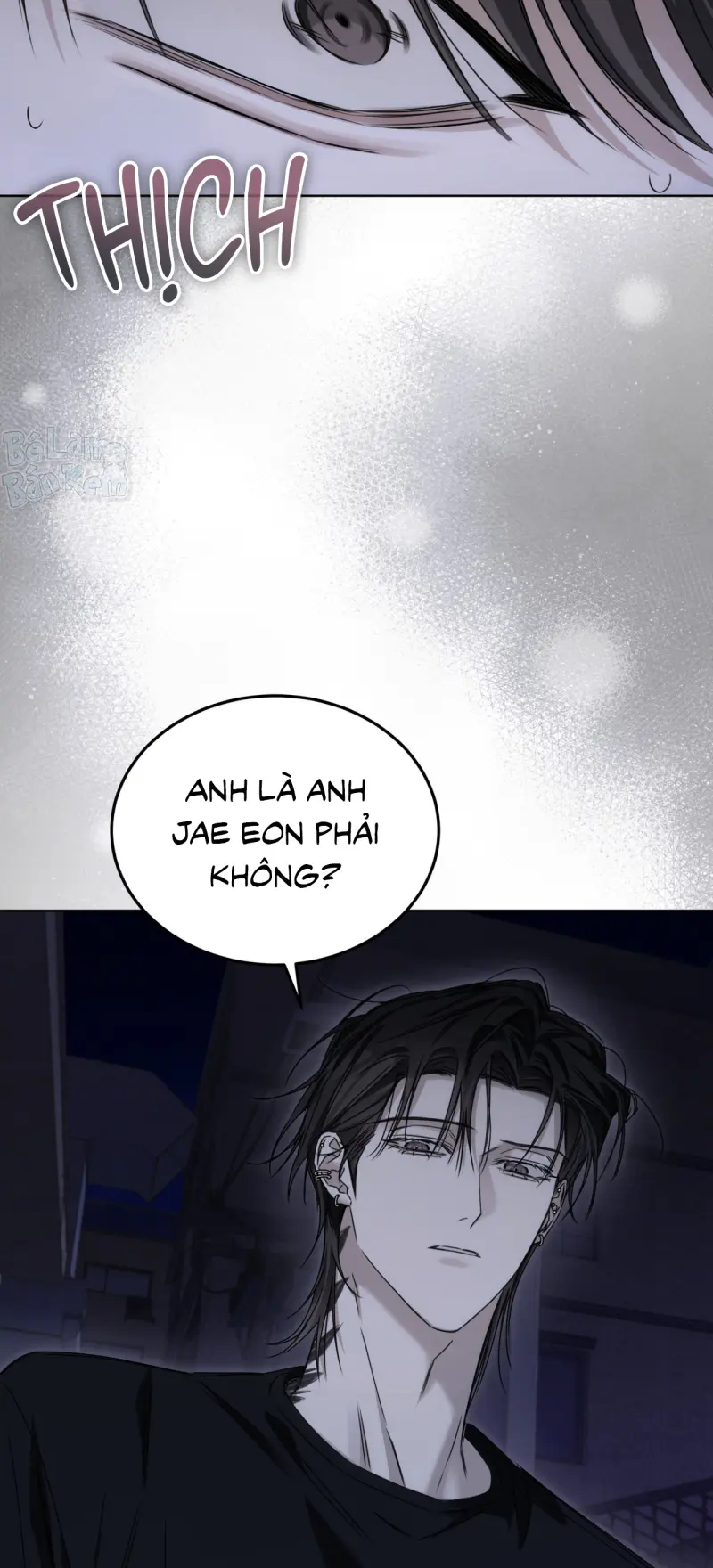 CHEAT DAY Chapter 12 - Trang 2