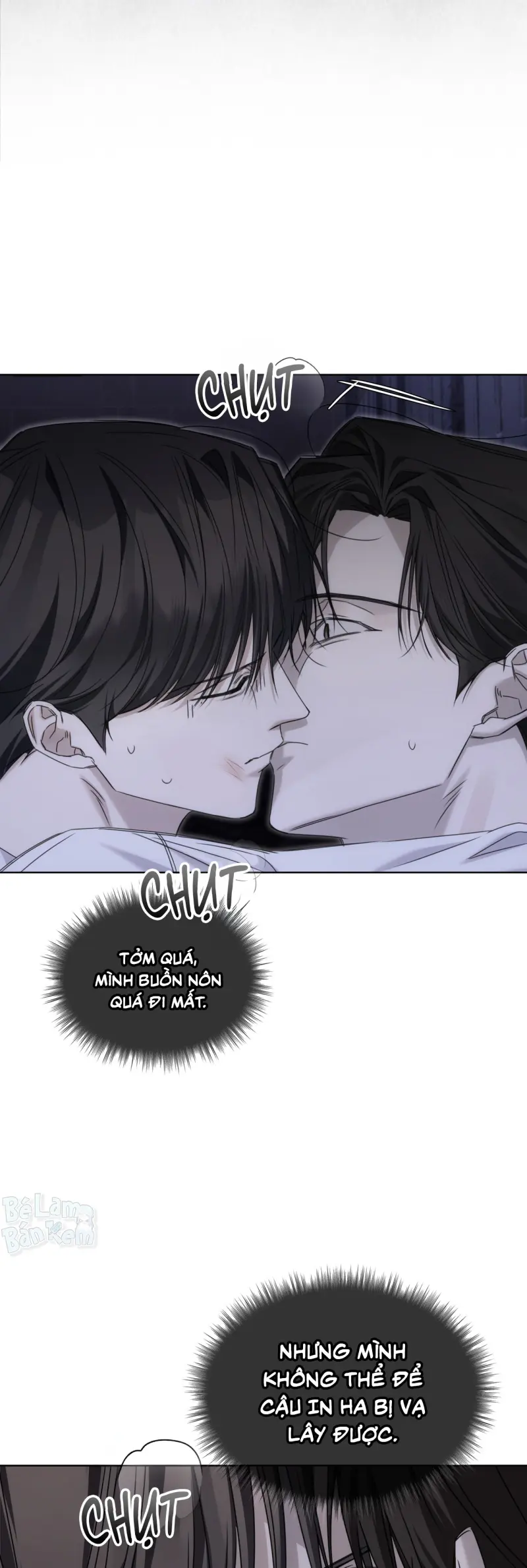 CHEAT DAY Chapter 12 - Trang 2