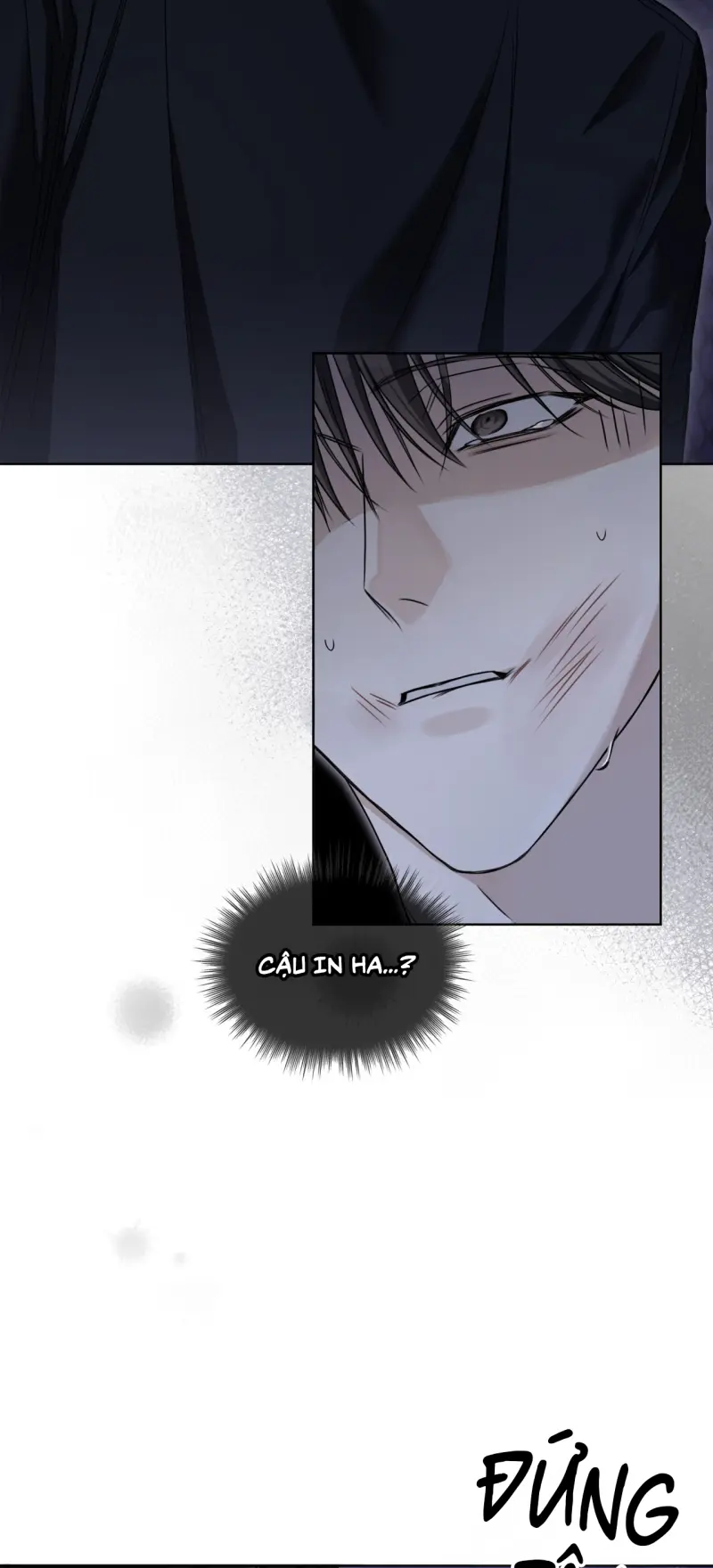 CHEAT DAY Chapter 12 - Trang 2