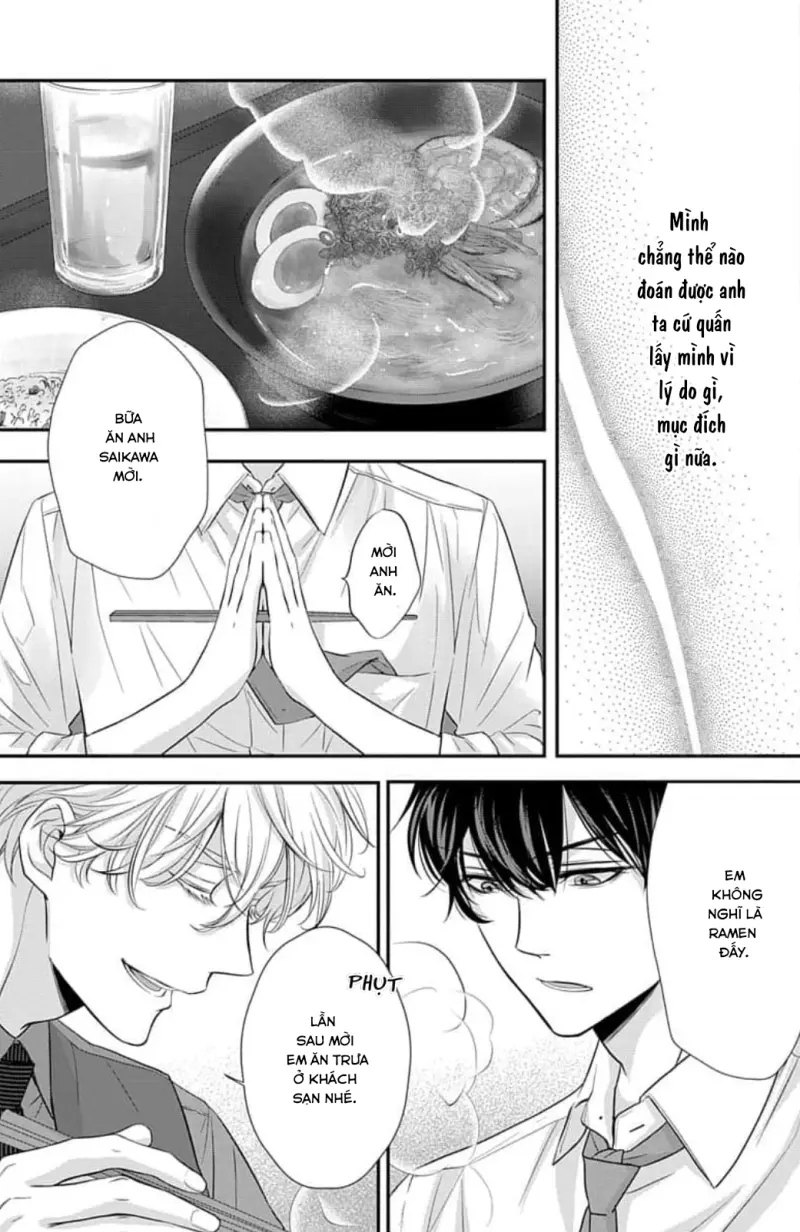 Chạm Nhẹ Sau Nửa Đêm Chapter 3 - Trang 2