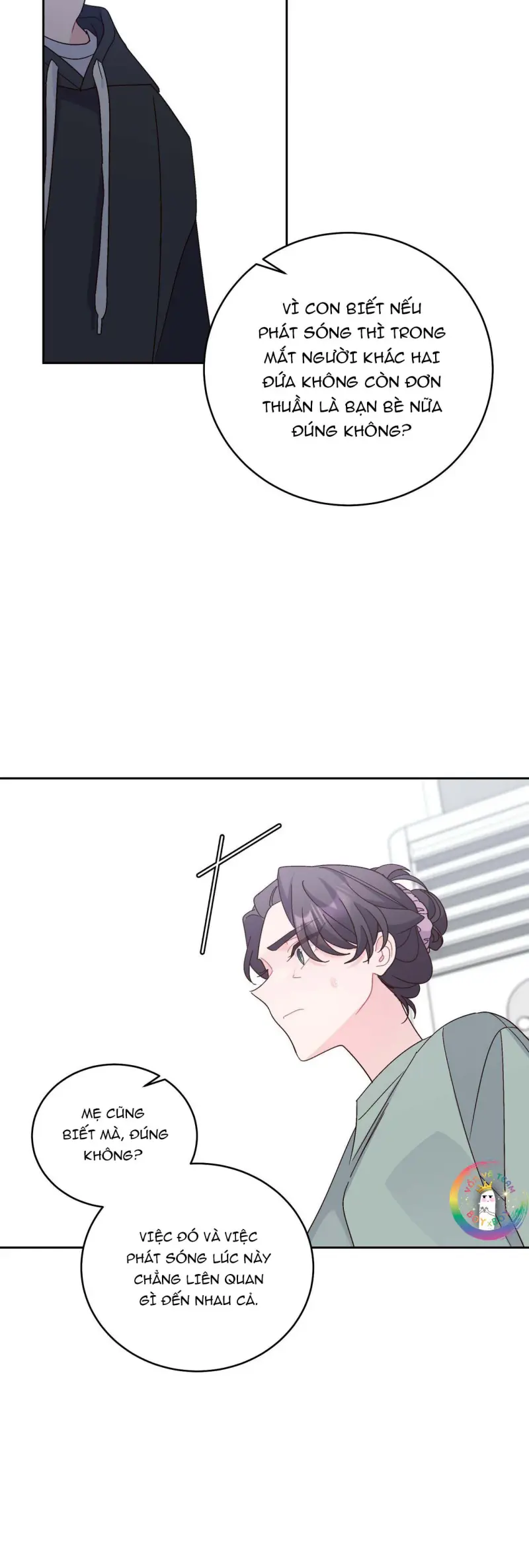 (END) Merry Marbling Chapter 125 - Next Chapter 126