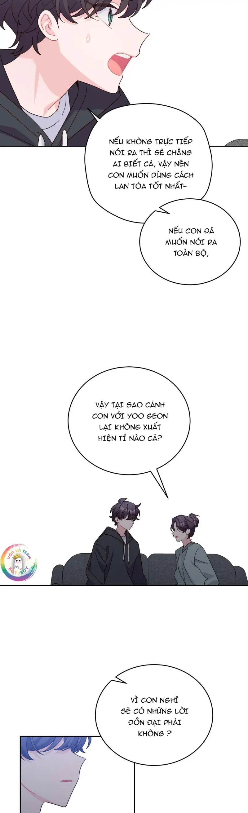 (END) Merry Marbling Chapter 125 - Next Chapter 126