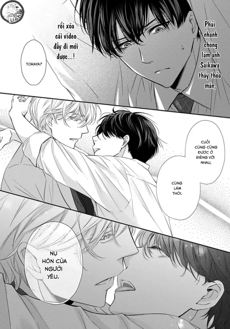 Chạm Nhẹ Sau Nửa Đêm Chapter 3 - Trang 2