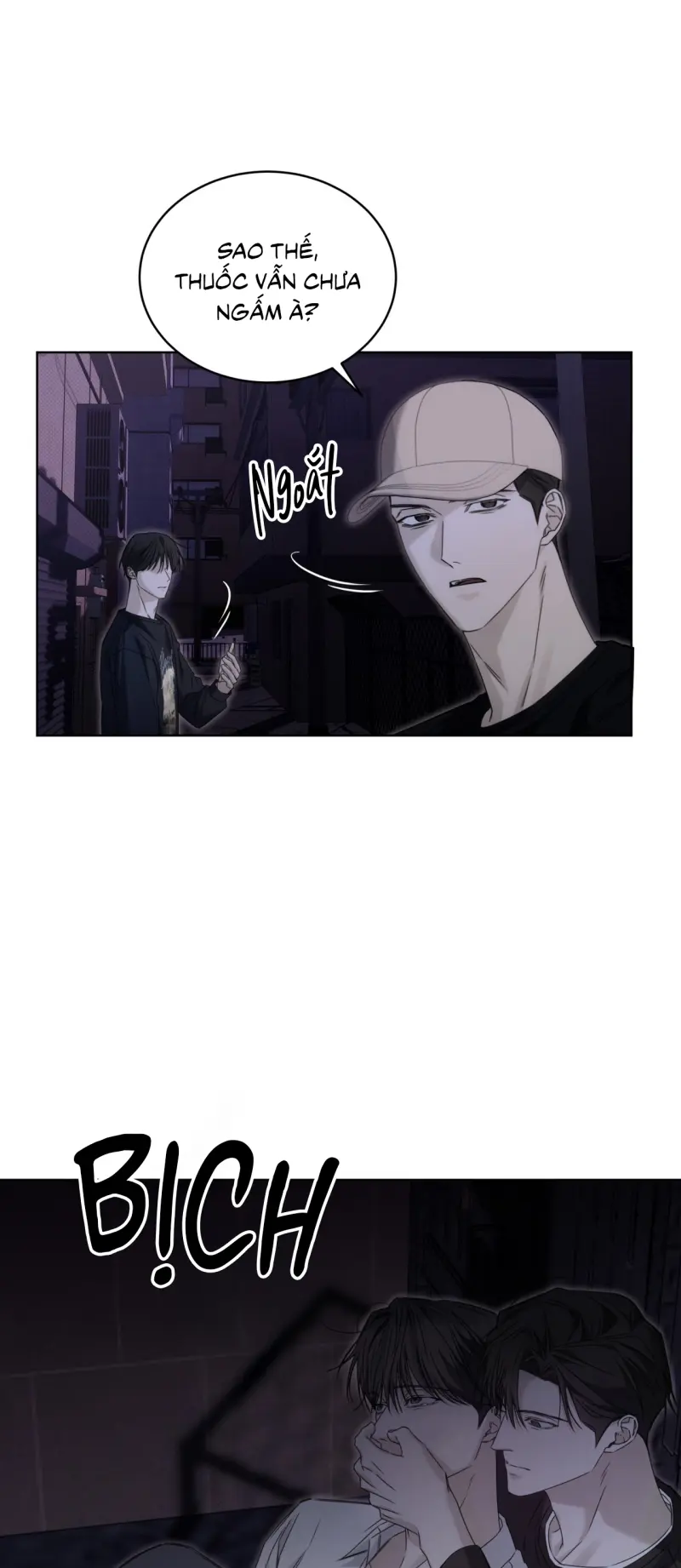 CHEAT DAY Chapter 12 - Trang 2