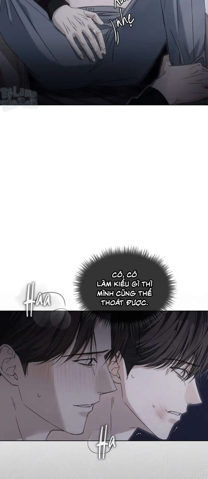 CHEAT DAY Chapter 12 - Trang 2