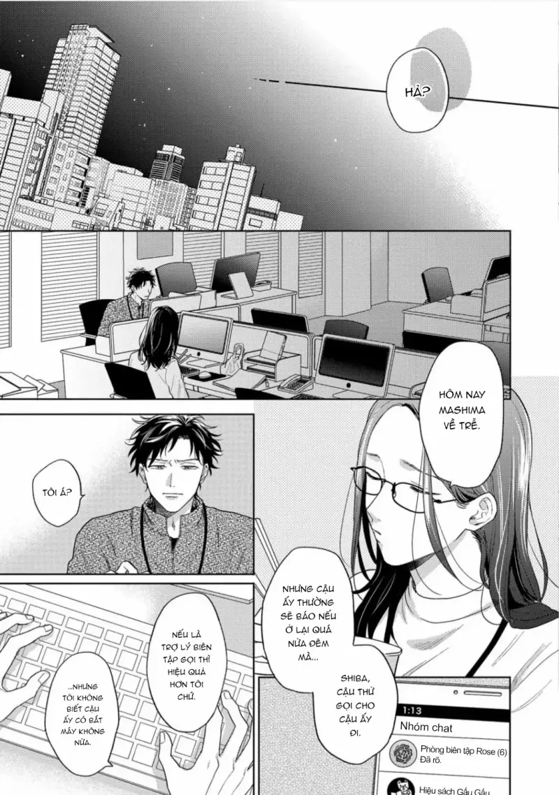 Giấc Mơ Kỳ Lạ Của Tổ Biên Tập BL Chapter 5 H - Trang 2