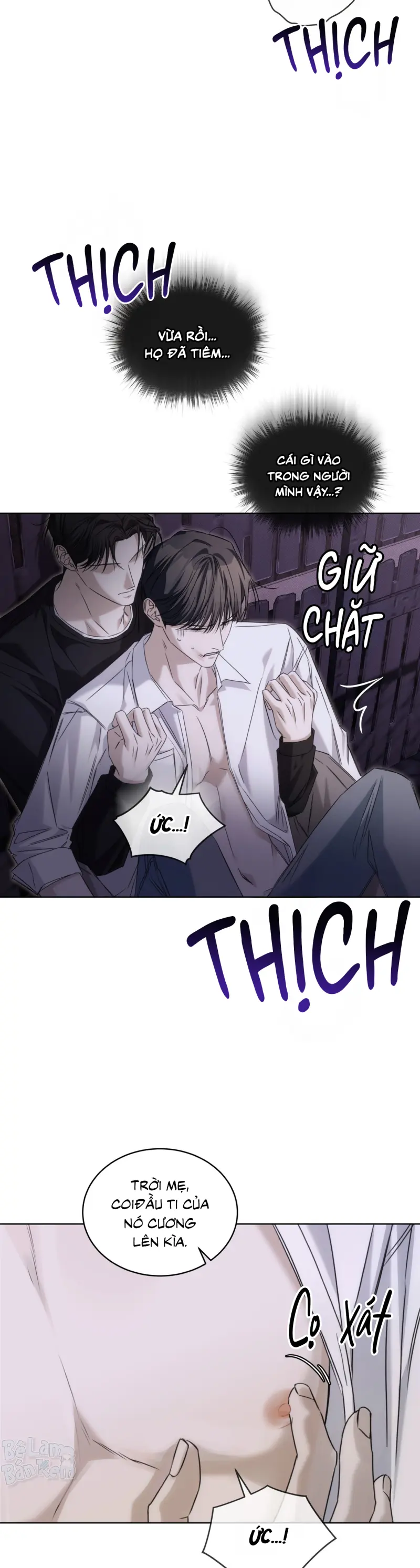 CHEAT DAY Chapter 12 - Trang 2