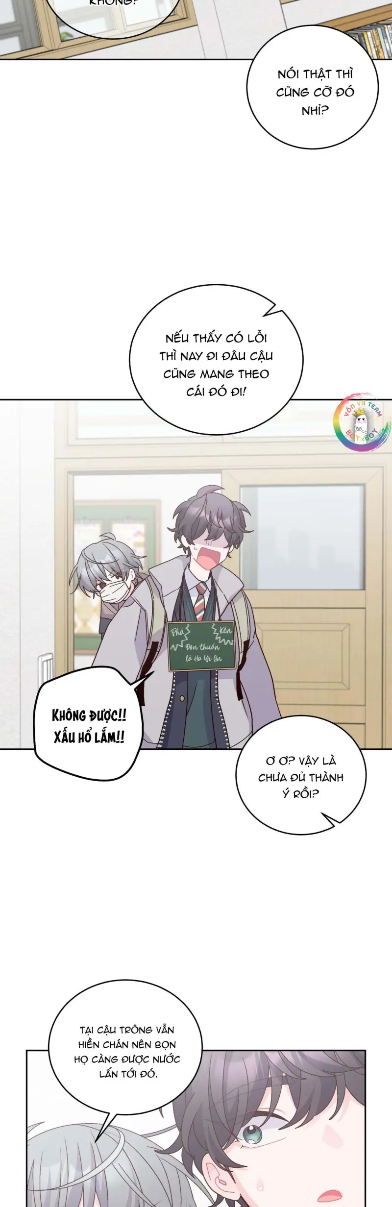 (END) Merry Marbling Chapter 125 - Next Chapter 126