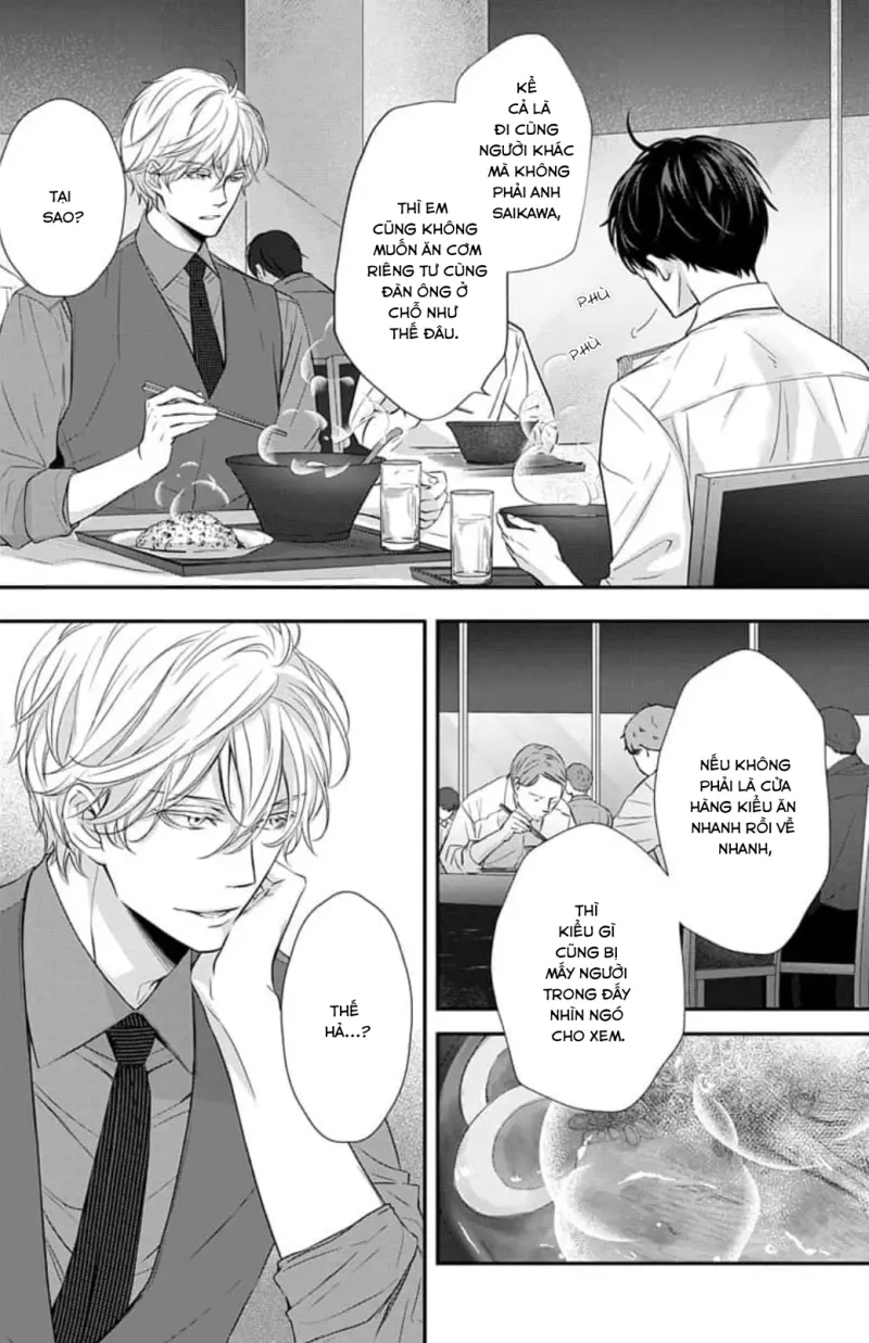 Chạm Nhẹ Sau Nửa Đêm Chapter 3 - Trang 2