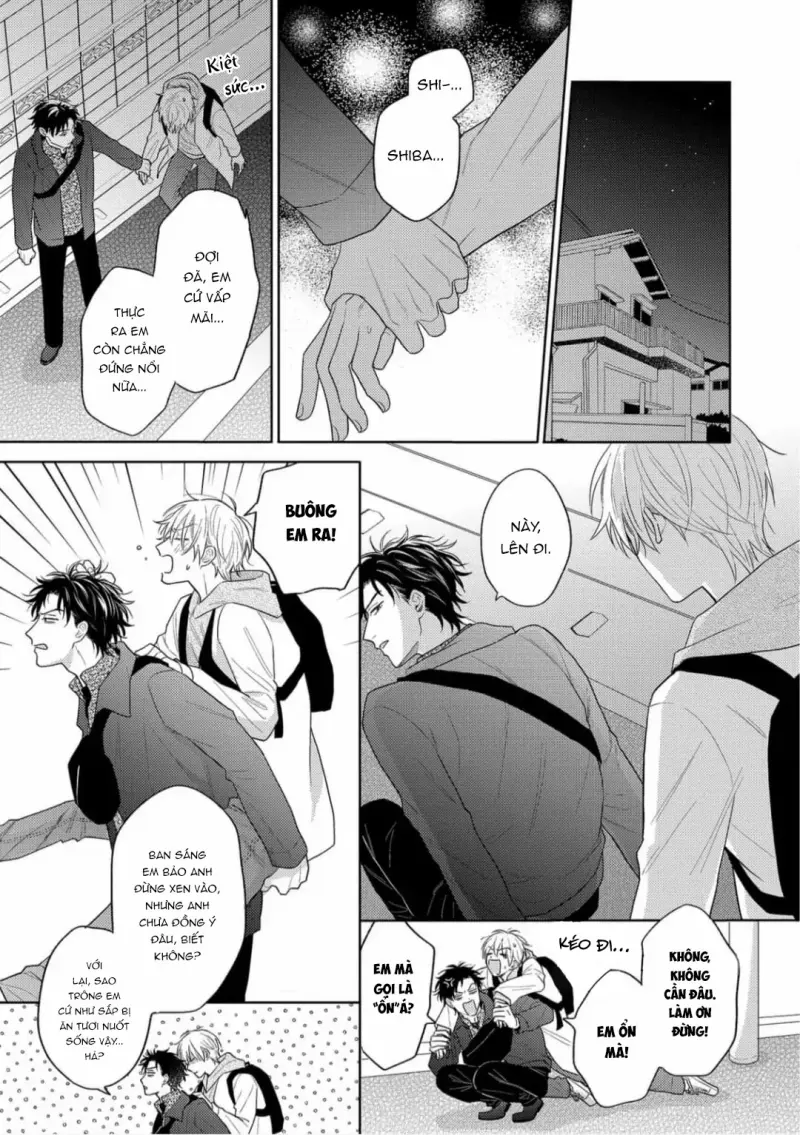 Giấc Mơ Kỳ Lạ Của Tổ Biên Tập BL Chapter 5 H - Trang 2