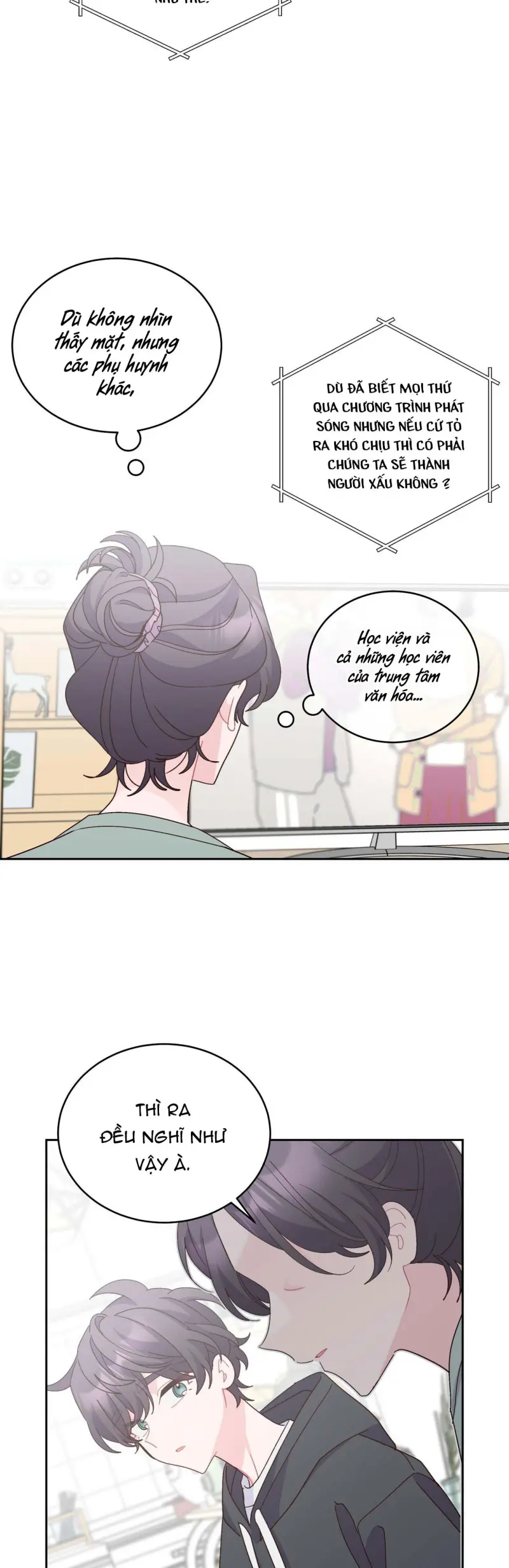 (END) Merry Marbling Chapter 125 - Next Chapter 126