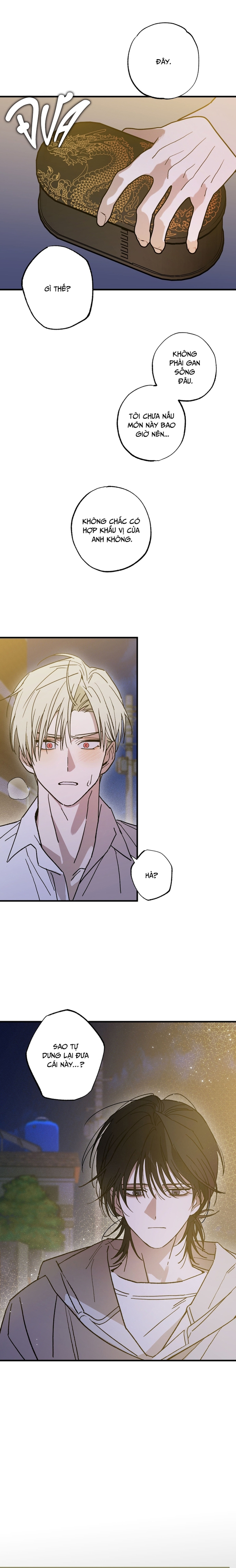 Chứng Nhận Quan Hệ Gia Đình Chapter 8 H+ - Trang 2