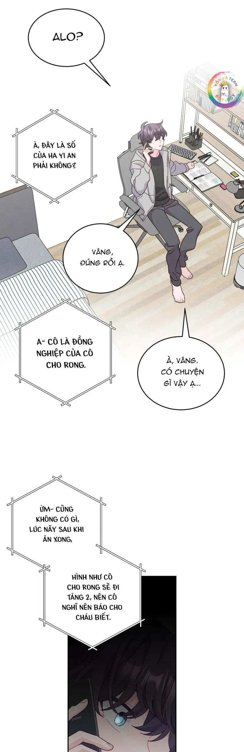 (END) Merry Marbling Chapter 125 - Next Chapter 126